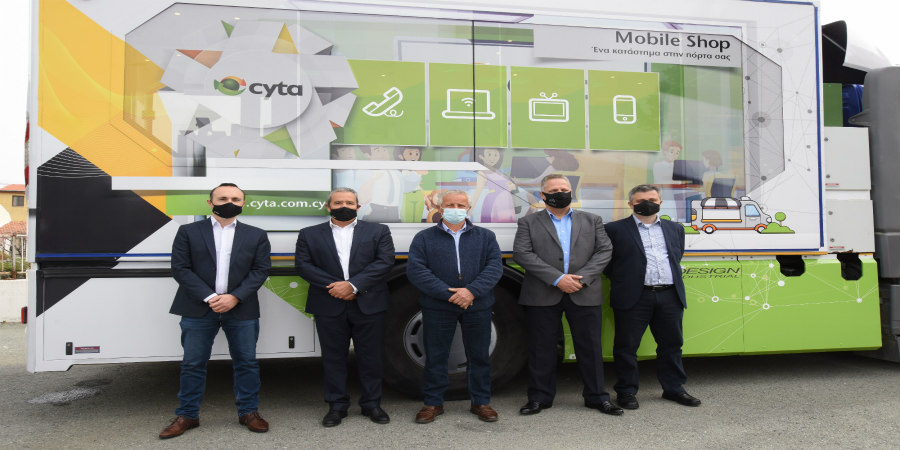 Cyta Mobile Shop: Η Cyta φέρνει την εξυπηρέτηση πιο κοντά στις ορεινές περιοχές